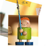 HABA 1716 加思帕 便笺夹