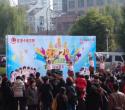 万博max下载万博manbetx官网手机版下载新万博登录页联合优漫卡通进行全国18城市落地活动 优漫2