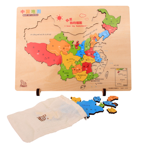 中国地图 新